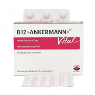 Купить Витамин В12 Ankermann Vital (Метилкобаламин) таблетки 100мкг №50 в Новосибирске